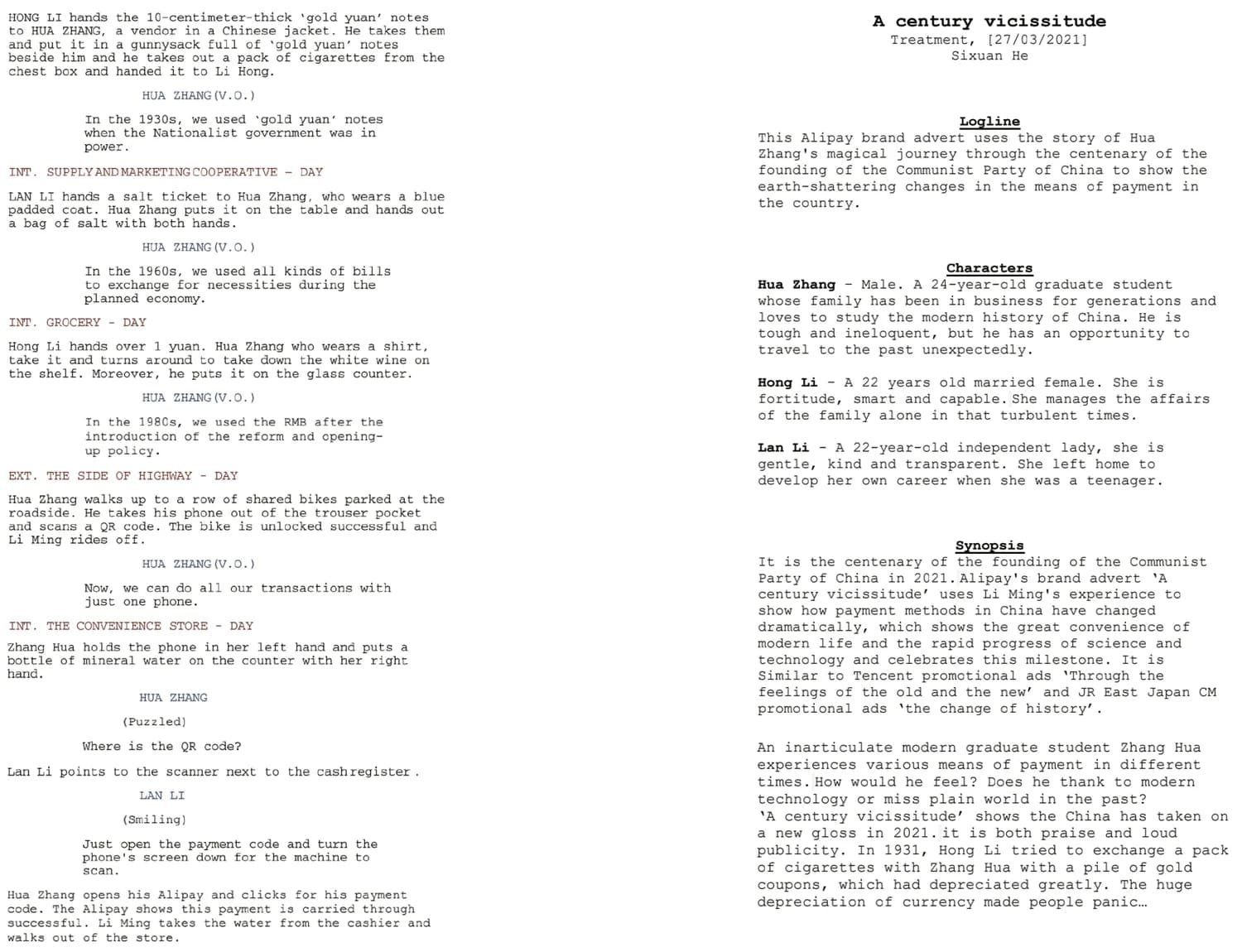 A Century Vicissitude screenplay excerpt in two columns.