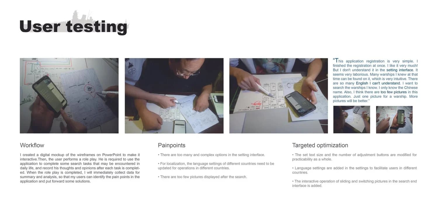 World of Warships controller testing photographs and process documentation.